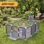 Дитячий манеж LEOBRO Multisport 120 x 180 см Сірий (LB-1137) - 3