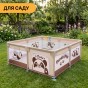 Дитячий манеж LEOBRO "Весела панда" 200 x 200 см (LB-1162) - 9